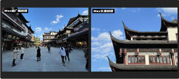  iPhone 12 Pro Max ƻiPhoneӡ̵