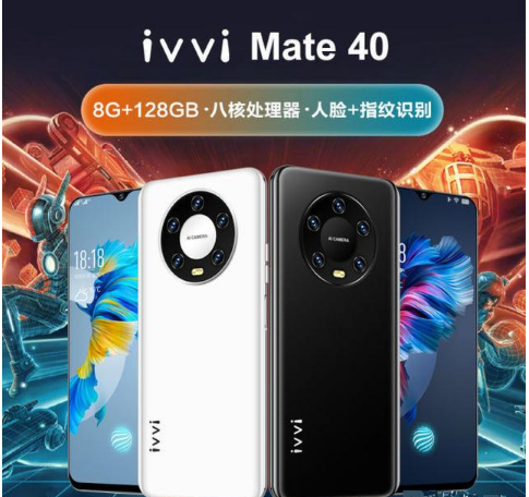  ivvi Mate40Ҫ558Ԫ   ĳϮΪ