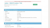 Realme V5 5GܻΪRealme 7 5GȫƳ