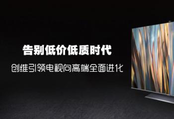 ���ͼ۵���ʱ������ά���������߶�ȫ�����