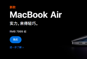 ٩�磺����M1оƬ�¿�Mac��ʽ���� ���mini���㣿