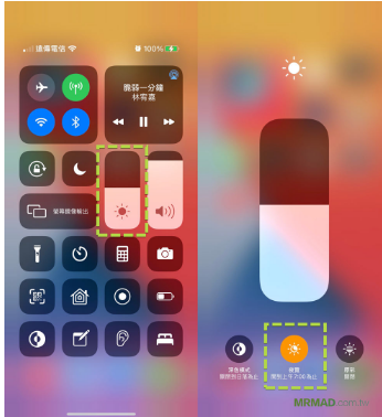 iPhone 12өĻƫô죿͸⼸оܽ