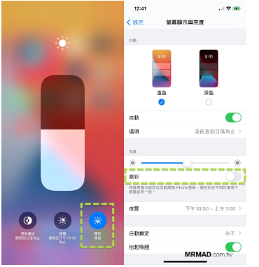iPhone 12өĻƫô죿͸⼸оܽ