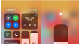 iPhone 12Ļƫô죿͸⼸оܽ