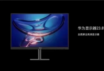 ��Ϊ�������ǻ۵���̨ʽ��MateStation B515����Ҫ����