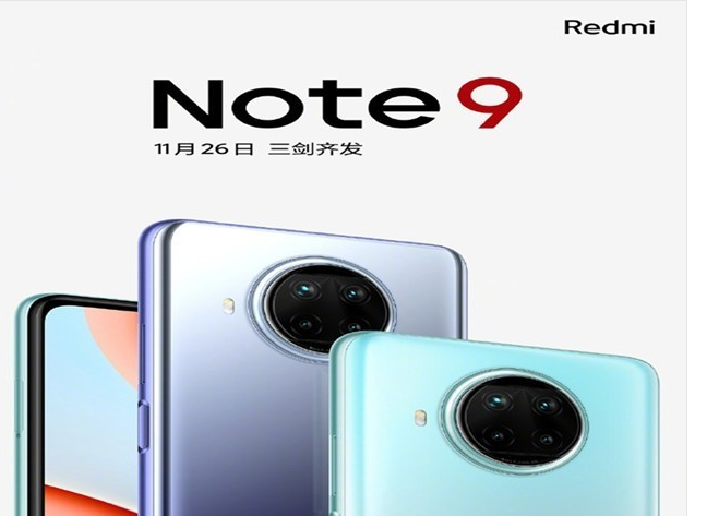 Redmi Note 9 ϵн 11  26  뷢