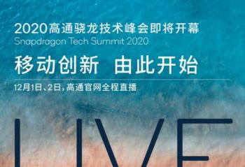 ����875����������С���׾���һ���ֻ���ϯӪ���ٽ��μӻ���