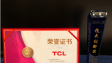 TCLʵҵܲ£ҵMini LEDʾʱ
