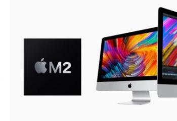 Apple M2 ������������iMac�ϣ�Ԥ��2021�°����Ƴ�