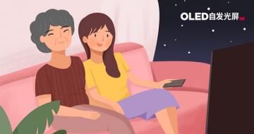 ůģжΪ˻һ̨OLED