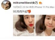 �����!�Ŵ�������Ϊ��Ʒ��������ɹ����������