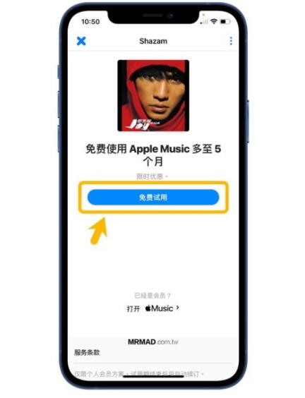 Apple Music5 ãôȡöһ