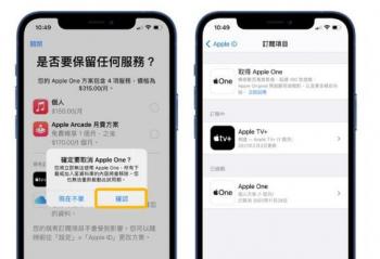 Apple Music���5 �������ã�������ôȡ�öһ����