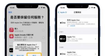 Apple Music5 ãôȡöһ