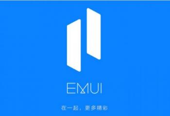 ��ΪEMUI 11������ȫ��1000���û�  ��Ϊ P30 �� P30 Pro ���ѿ��� EMUI 11 ����