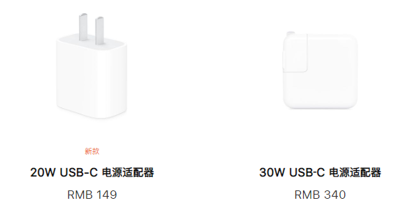 ٩磺ƻMagSafe˫ʽ 1049Ԫһ