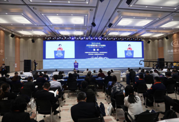 2020���ܻ����˲�ҵ���¡���ٿ�