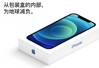 ٩�磺����S21����ع� ��ȡ������� ��һ���ֻ���˭��