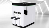 1.6չ¹˾MueTec׼Ƽְ뵼豸Ұ
