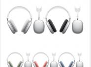 ƻ��AirPods Max ��ɫ��ô�䣿���25��ʱ����ɫ���