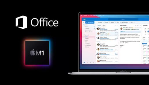 ΢Office 365 for Mac汾  ʽ֧Apple M1 ƬMac 