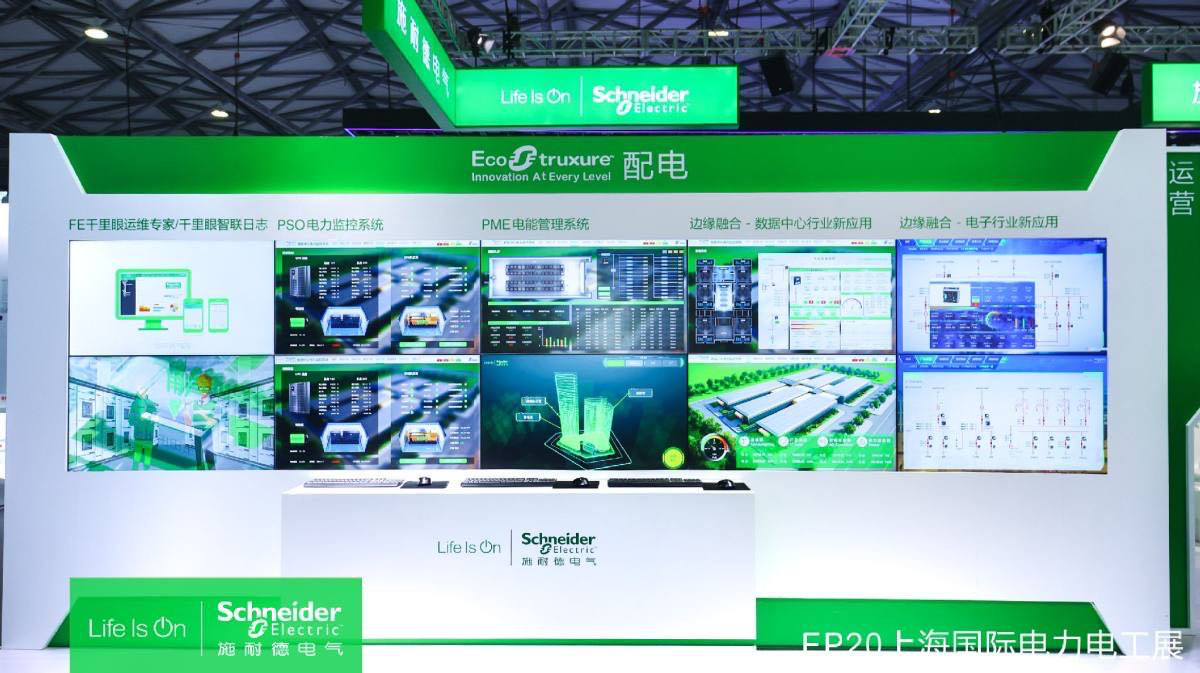 http://www.zdwang.com/uploadfile/2020/1217/20201217055547840.png
