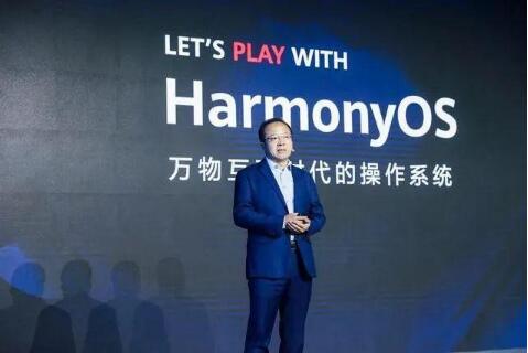 ΪڲֻHarmonyOS 2.0 beta