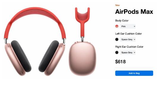 AirPods Max ɫվҫʱɫϵ