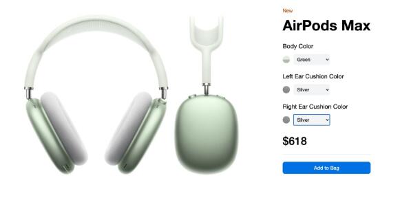 AirPods Max ɫվҫʱɫϵ