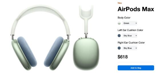 AirPods Max ɫվҫʱɫϵ