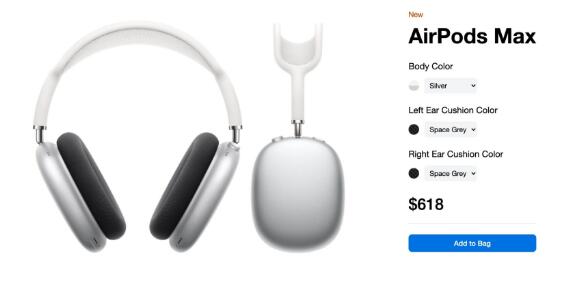 AirPods Max ɫվҫʱɫϵ