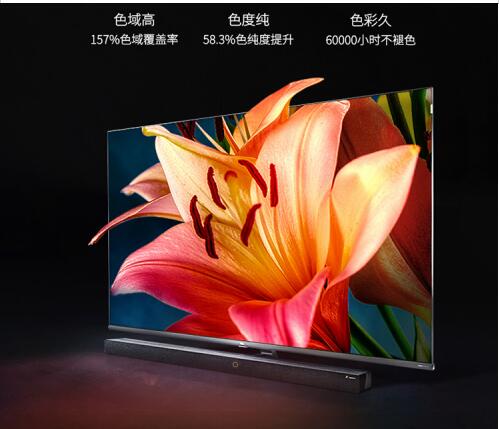 TCL X10 8K˽ӰԺӽۿűӽƣ