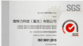 ˳ͨISO9001֤ȨϿ