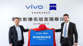 vivo˾з ׸ɹX60ϵƷ