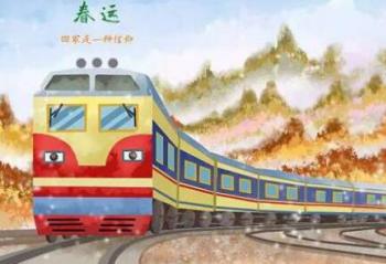 �����˺ڽ�գ�����֮�������