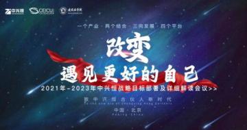 2021-2023˺սĿ겿ϸھٰ