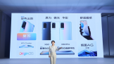 7.36mm vivo X60ȫ5Gֻ