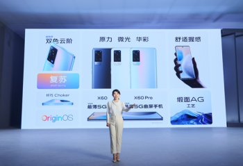 ����7.36mm vivo X60��ȫ���5G�ֻ�