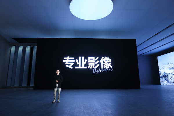 ǣֲ˾Ӱϵͳ vivo X60ȫϵڶ΢̨