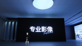 ǣֲ˾Ӱϵͳ vivo X60ȫϵڶ΢̨