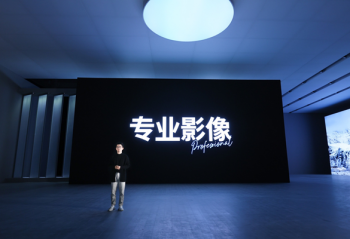 ǣ�ֲ�˾������Ӱ��ϵͳ vivo X60ȫϵ����ڶ���΢��̨