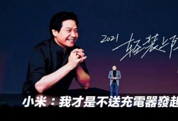 С�ף��Ҳ��ǲ��ͳ���������ˣ����ǳ�ƻ�������뷨