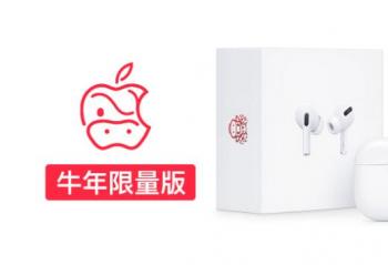 ƻ���Ƴ���AirPods Pro ţ������������������