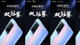 vivo X60ϵʵĹڡɼ