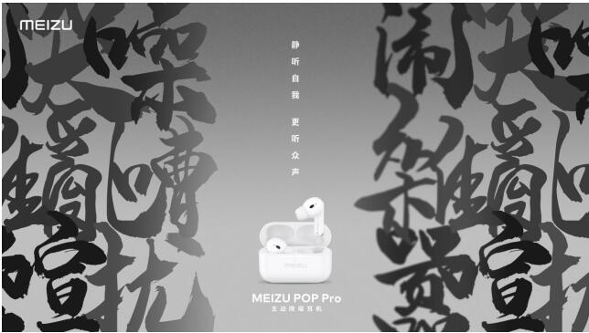  POP Pro ʽۼ 499 Ԫ
