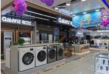 �Ӽҽ�����οأ������˷�����ʳ���ջ���