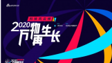 ˿Ƽưϴ»TCL P10ʽϴ»ʵ