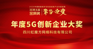 ħ Q8TϷ豸