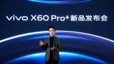 5nmƳ̹ vivoX60 Pro+888