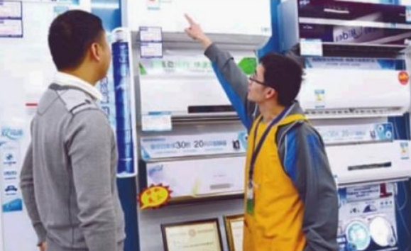 �յ��г������������� ҵ����ʿ����ɱ������йص��������